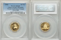 People's Republic gold Panda 10 Yuan 1985 MS68 PCGS, KM115, PAN-25B. AGW 0.0998 oz.

HID09801242017