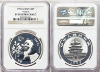 People's Republic Proof Panda 10 Yuan 1996 PR69 Ultra Cameo NGC, KM900, PAN-271a. Multi-textured with mirrored fields displaying the matte and proof P...
