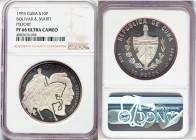 Republic silver Proof Piefort "Bolivar & Marti" 10 Pesos 1993 PR66 Ultra Cameo NGC, KM-P55.

HID09801242017