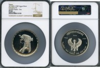 Republic silver Proof "Cleopatra VII" Medal AH 1407 (1987) PR64 NGC, KM-Unl. ASW 5.000 oz. 

HID09801242017