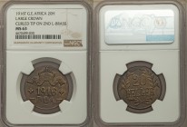 German Colony. Wilhelm II "Large Crown" 20 Heller 1916-T MS63 NGC, Tabora mint, KM15a. "Curled tip on 2nd L" variety.

HID09801242017