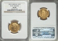 Victoria gold Sovereign 1855 AU58 NGC, KM736.1, S-3852. Variety with W.W. in incuse on the queen's truncation. 

HID09801242017