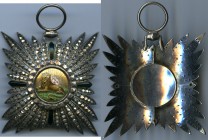 Qajar Order of the Sun and Lion 5th Class Knight Breast Badge ND (c. Mid-1800s) UNC, Barac-68. 49mm. 32.28gm. With ring loop, no ribbon. A rather pris...