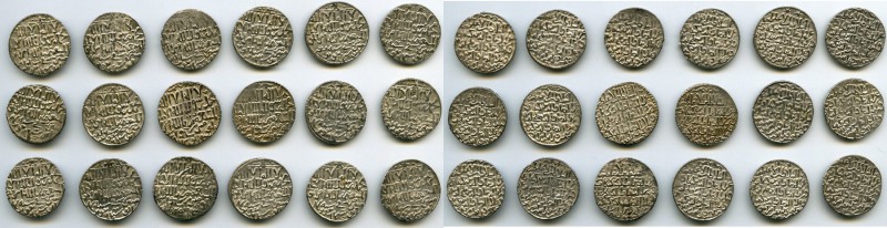 Seljuqs of Rum 30-Piece Lot of Uncertified Dirhams, Includes 30 coins of: Kayka'...