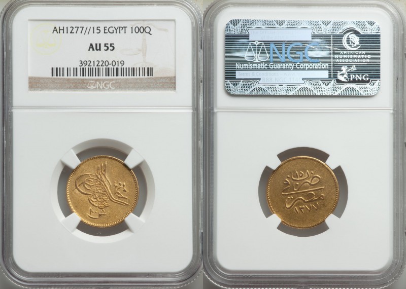 Ottoman Empire. Abdul Aziz gold 100 Qirsh AH 1277 Year 15 (1874/5) AU55 NGC, Mis...