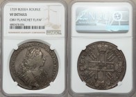 Peter II Rouble 1729 VF Details (Obverse Planchet Flaw) NGC, KM182.3, Dav-1669. Planchet flaw at 6 o'clock close to edge and does not detract from por...