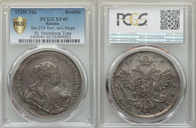 Anna Rouble 1738-CΠБ XF40 PCGS, St. Petersburg mint, KM204, Bit-234. Reverse wit...