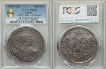 Anna Rouble 1738-CΠБ XF40 PCGS, St. Petersburg mint, KM204, Bit-234. Reverse without stops. 

HID09801242017
