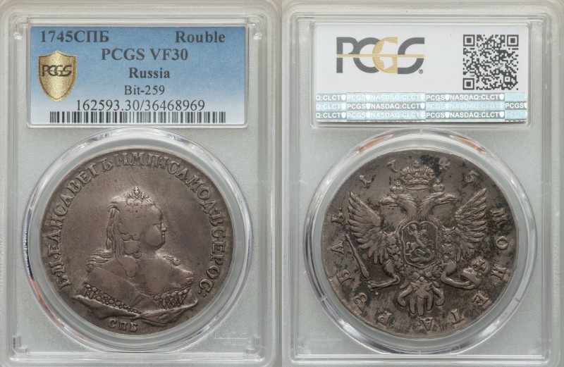 Elizabeth Rouble 1745-CΠБ VF30 PCGS, St. Petersburg mint, KM-C19B.4, Bit-259. 

...