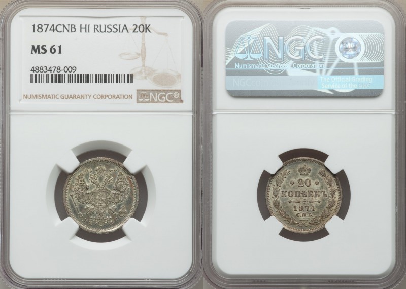 Alexander II 20 Kopecks 1874 CПБ-HI MS61 NGC, St. Petersburg mint, KM-Y22a.1, Bi...