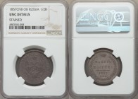 Nicholas I Poltina (1/2 Rouble) 1857 CΠБ-ΦБ UNC Details (Stained) NGC, KM-C167.1.

HID09801242017