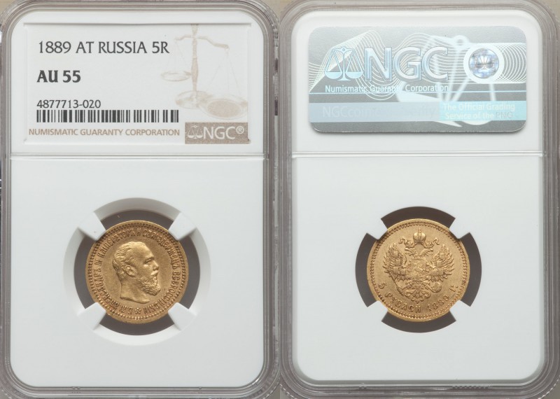 Alexander III gold 5 Roubles 1889-AГ AU55 NGC, St. Petersburg mint, KM-Y42, Bitk...