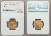 Alexander III gold 5 Roubles 1889-AГ AU55 NGC, St. Petersburg mint, KM-Y42, Bitkin-33, Fr-168.

HID09801242017