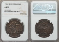 USSR Rouble 1924-ПЛ AU58 NGC, Leningrad mint, KM-Y90.1. Deep gun-metal toning with golden highlights, possibly re-toned after old cleaning, edge nicks...