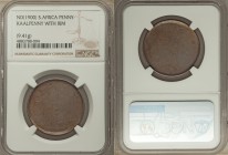 Republic "With Rim" Kaalpenny ND (1900) NGC, Hern-Z63. 9.41gm. Variety struck with rim. 

HID09801242017