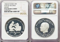 Republic silver Proof Piefort "Year of the Child" 5 Dinars 1982-CHI PR64 Ultra Cameo NGC, Valcambi mint, KM-P2.

HID09801242017
