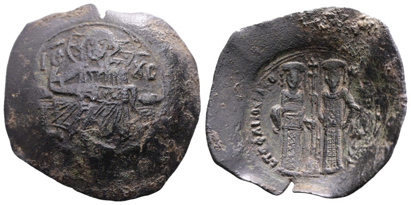 Stefan Radoslav, 1228-1234. AE Trachy (30 mm, 2,45 g.), Ras. IC - XC Christ, nim...