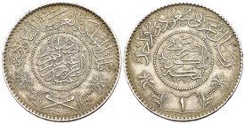 Arabia Saudita - Abd al-Aziz (1921-1953) - 1 Riyal 1370 (1950) - Ag .916,7 - KM#18

SPEDIZIONE SOLO IN ITALIA - SHIPPING ONLY IN ITALY

qSPL