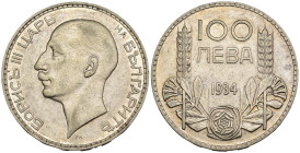 Bulgaria - Boris III (1918-1943) - 100 Leva 1934 - Ag .500 - KM#45

SPEDIZIONE SOLO IN ITALIA - SHIPPING ONLY IN ITALY

SPL