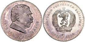 Bulgaria - 5 Leva 1970 - 120° anniversario della nascita del poeta Ivan Vazov - Mint: Sofia - Ag .900 - KM#78

SPEDIZIONE IN TUTTO IL MONDO - WORLDW...
