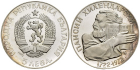 Bulgaria - 5 Leva 1972 - 250° anniversario di Paisi Hilendarski - Mint: Sofia - Ag .900 - KM#81

SPEDIZIONE IN TUTTO IL MONDO - WORLDWIDE SHIPPING
...