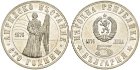 Bulgaria - 5 Leva 1976 - 100° anniversario della "Rivolta di aprile" contro i turchi - Mint: Sofia - Ag - KM#97

SPEDIZIONE IN TUTTO IL MONDO - WORL...