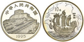 Cina - 10 Yuan 1995 - Marittimo, Veliero - Ag .925 - KM#818

SPEDIZIONE IN TUTTO IL MONDO - WORLDWIDE SHIPPING

FDC