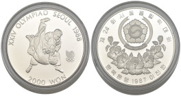 Corea del Sud - 2000 Won "Judo" 1987 - Giochi Olimpici del 1988 a Seul - Ni - KM#51

SPEDIZIONE IN TUTTO IL MONDO - WORLDWIDE SHIPPING

FDC
