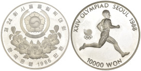 Corea del Sud - 10.000 Won 1986 - Giochi Olimpici del 1988 a Seul - Ag .925 - KM#56

SPEDIZIONE IN TUTTO IL MONDO - WORLDWIDE SHIPPING

FDC