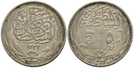 Egitto - Hussein Kamel (1914-1917) - 5 Qirsh/ Piastres 1335 (1917) - Ag. 833 - KM#318.1

SPEDIZIONE SOLO IN ITALIA - SHIPPING ONLY IN ITALY

BB/qS...