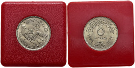 Egitto - 5 Qirsh (FAO) 1399 (1979) - Anno internazionale del bambino - CuNi - in confezione - KM#484

SPEDIZIONE IN TUTTO IL MONDO - WORLDWIDE SHIPP...