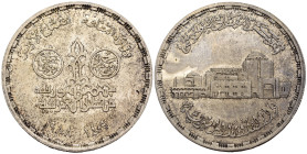 Egitto - 5 Pounds 1409 (1988) - Inaugurazione del Teatro dell'Opera del Cairo presso il Centro Culturale Nazionale - Ag .720 - KM#649

SPEDIZIONE SO...