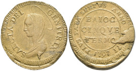 Fermo - Pio VI (1775-1799) - Madonnina da 5 Baiocchi 1797 - Cu - gr. 15,71 - Muntoni 317

SPEDIZIONE SOLO IN ITALIA - SHIPPING ONLY IN ITALY

BB+