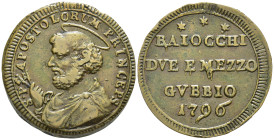 Gubbio - Pio VI (1775-1799) - Sampietrino da Due e Mezzo Baiocchi 1796 - Cu - gr. 19,85

SPEDIZIONE SOLO IN ITALIA - SHIPPING ONLY IN ITALY

qSPL