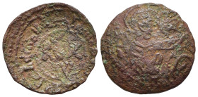 Messina - Guglielmo I (1154-1166) - Follaro concavo - gr. 0,78 - Spahr 99

SPEDIZIONE SOLO IN ITALIA - SHIPPING ONLY IN ITALY

MB