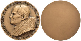 Giovanni Paolo II (1978-2005) - Medaglia 1982 commemorativa del viaggio in Spagna - AE - gr. 50,07 - 51,5 mm

SPEDIZIONE IN TUTTO IL MONDO - WORLDWI...