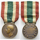 Regno d'Italia - Vittorio Emanuele III (1900-1943) - Medaglia 1918 - 70° Anniversario dell'Unità d'Italia 1848-1918 - AE - 32mm - con nastro tricolore...