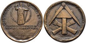Medaglia Giovanni Curti e Figli 1971 - 1° Premio fedeltà al lavoro e progresso economico - AE - gr. 64,59 - 51mm

SPEDIZIONE IN TUTTO IL MONDO - WOR...