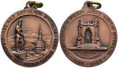 Torino - Medaglia 1961 - Associazione Nazionale Artiglieri D'Italia - XI° Raduno Nazionale, Torino Giugno 1961 - Centenario Proclamazione Unità d'Ital...