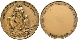 Medaglia 1990 - 5° Centenario delle Apparizioni di Nostra Signora della Guardia 1490-1990 - AE - gr. 59,23 - 50mm

SPEDIZIONE IN TUTTO IL MONDO - WO...