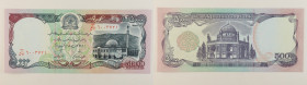 Afghanistan - banconota 5000 Afghanis 1372 (1993) - P#62

SPEDIZIONE IN TUTTO IL MONDO - WORLDWIDE SHIPPING

UNC
