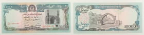 Afghanistan - banconota 10.000 Afghanis 1372 (1993) - P#63

SPEDIZIONE IN TUTTO IL MONDO - WORLDWIDE SHIPPING

UNC