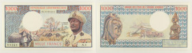 Africa Centrale - banconota 1000 Francs ND (1974) - P#2

SPEDIZIONE IN TUTTO IL MONDO - WORLDWIDE SHIPPING

UNC