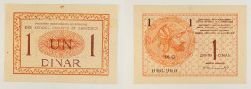 Jugoslavia - banconota 1 Dinar ND (1919) - P#12

SPEDIZIONE SOLO IN ITALIA - SHIPPING ONLY IN ITALY

c EF