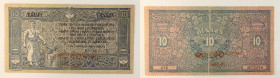 Jugoslavia - banconota 40 Kruna sovrastampa su 10 Dinara 1919 - P#17

SPEDIZIONE SOLO IN ITALIA - SHIPPING ONLY IN ITALY

VF