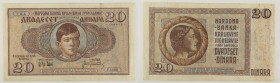 Jugoslavia - banconota 20 Dinara 1936 - P#30

SPEDIZIONE SOLO IN ITALIA - SHIPPING ONLY IN ITALY

VF