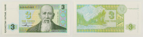 Kazakistan - banconota 3 Tonge 1993 - P#8

SPEDIZIONE IN TUTTO IL MONDO - WORLDWIDE SHIPPING

UNC