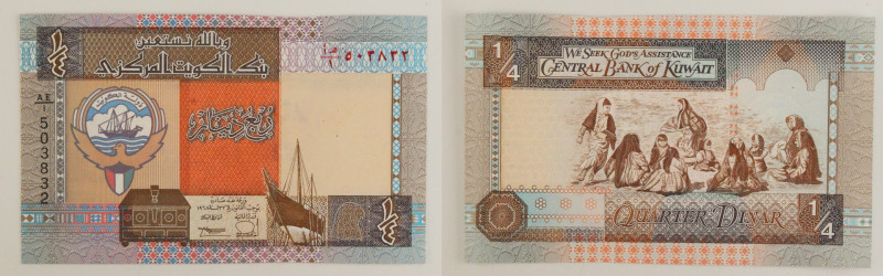 Kuwait - banconota 1/4 Dinar 1968 (1994) - P#23

SPEDIZIONE IN TUTTO IL MONDO ...