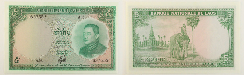 Laos - banconota 5 Kip ND (1962-1976) - P#9

SPEDIZIONE IN TUTTO IL MONDO - WO...