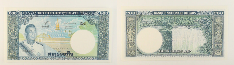 Laos - banconota 200 Kip ND (1963-1976) - P#13

SPEDIZIONE IN TUTTO IL MONDO -...